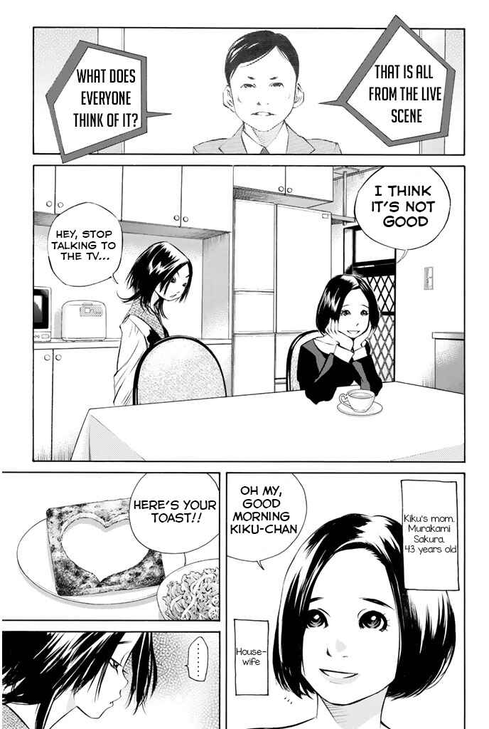 Chapter 142 - Page 9