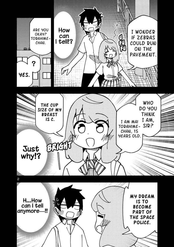 Chapter 109 - Page 2