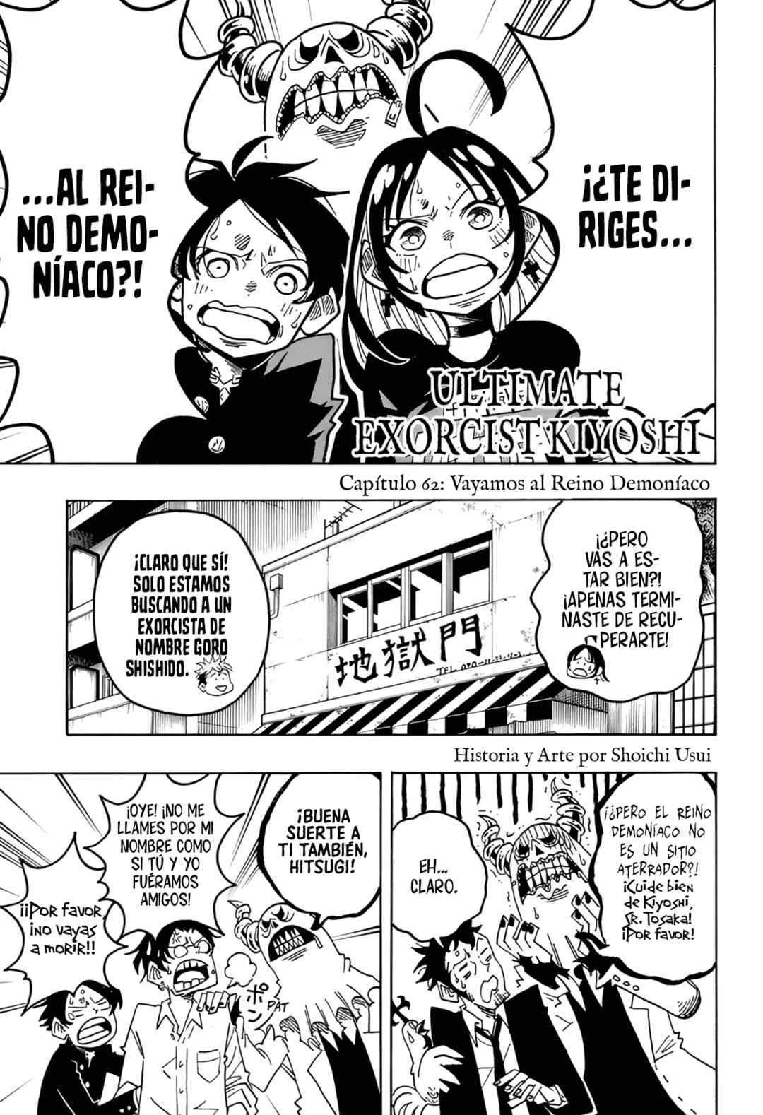 Chapter 62 - Page 2