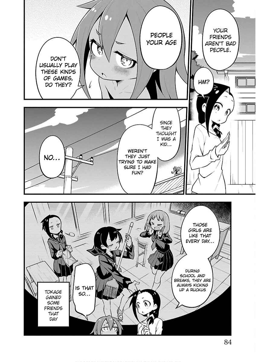 Chapter 23 - Page 16
