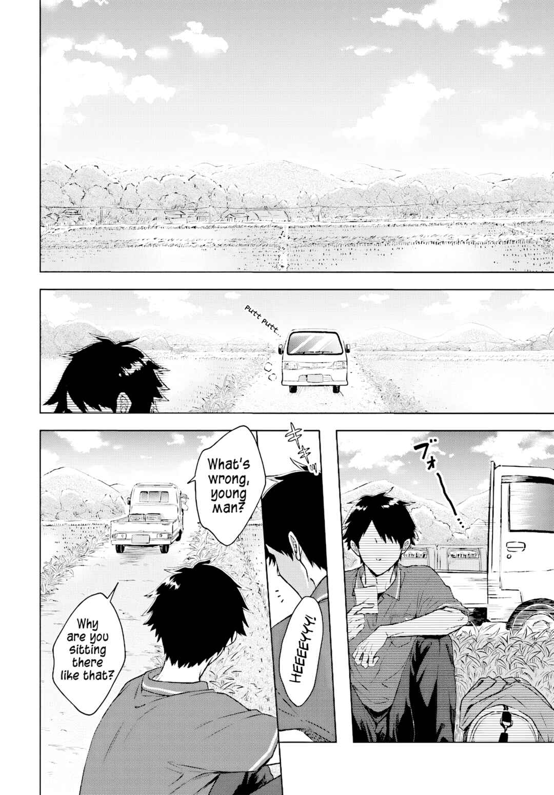 Chapter 1 - Page 4