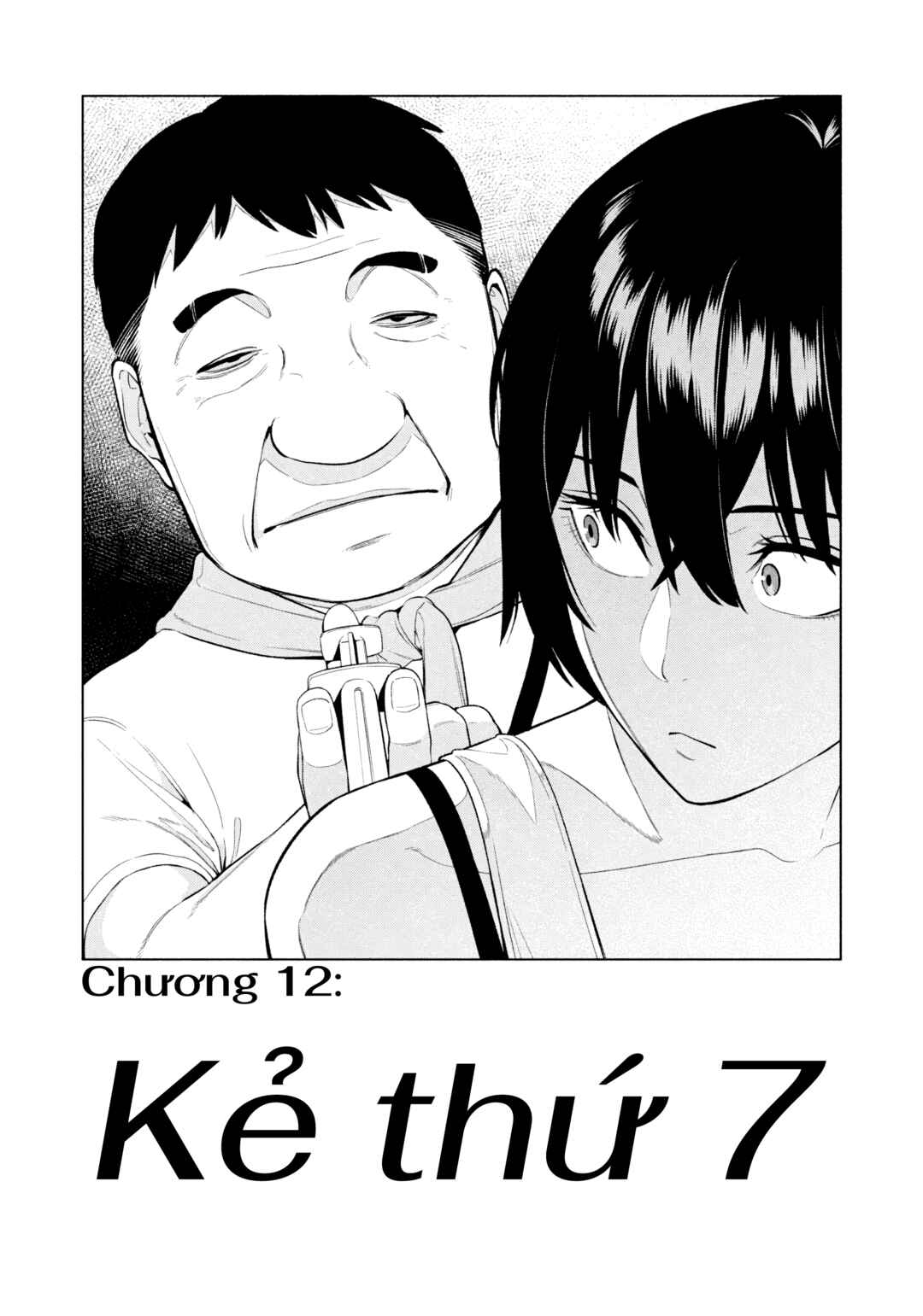 Chapter 12 - Page 21
