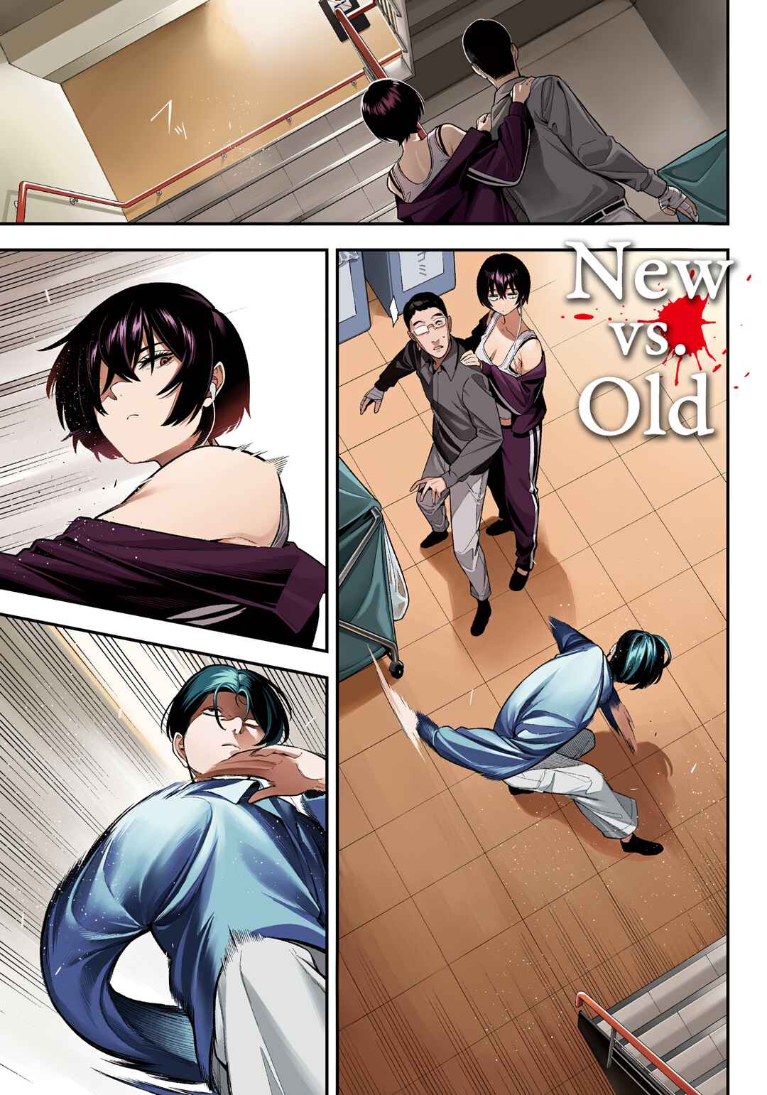 Chapter 12 - Page 3