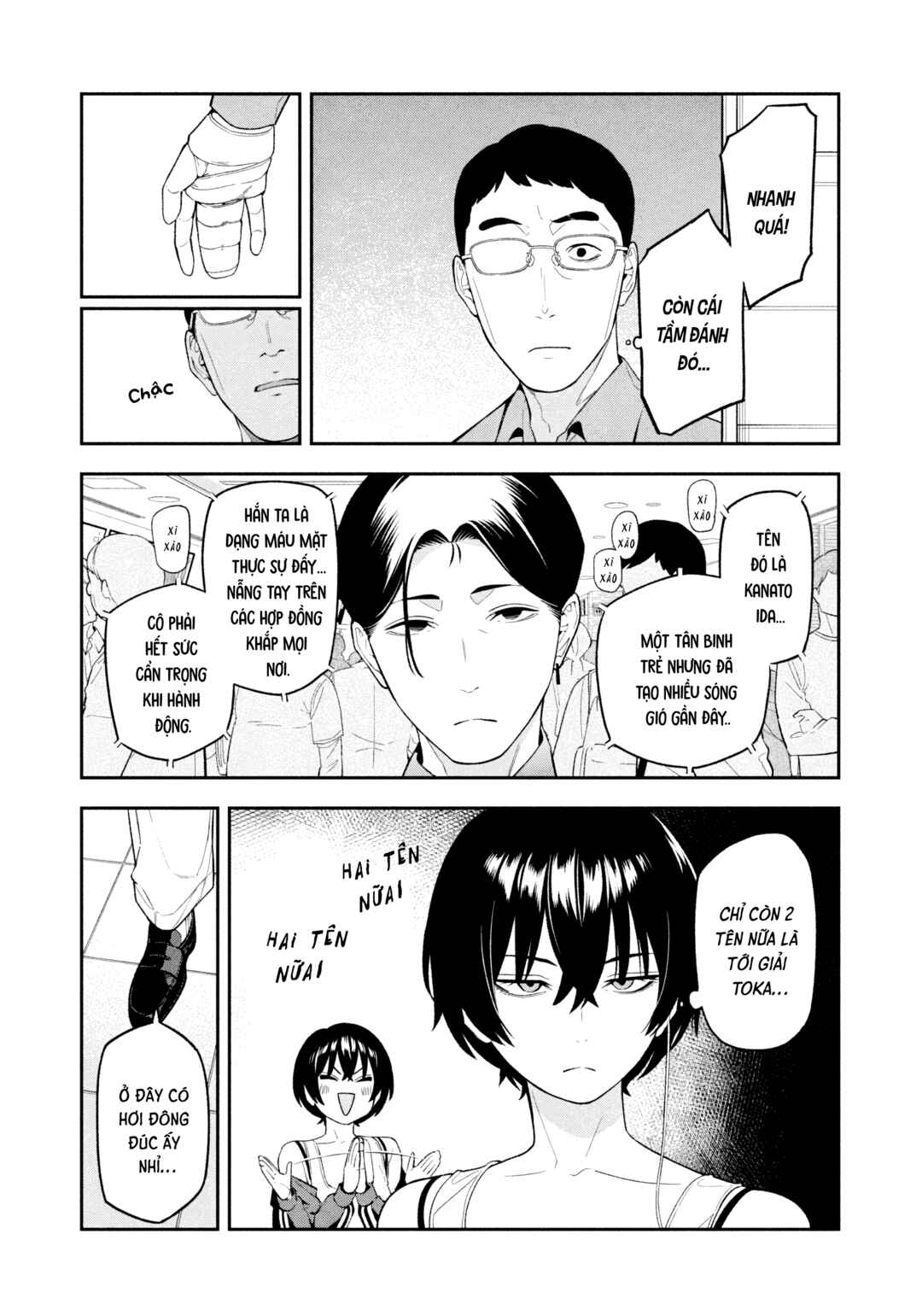 Chapter 12 - Page 7