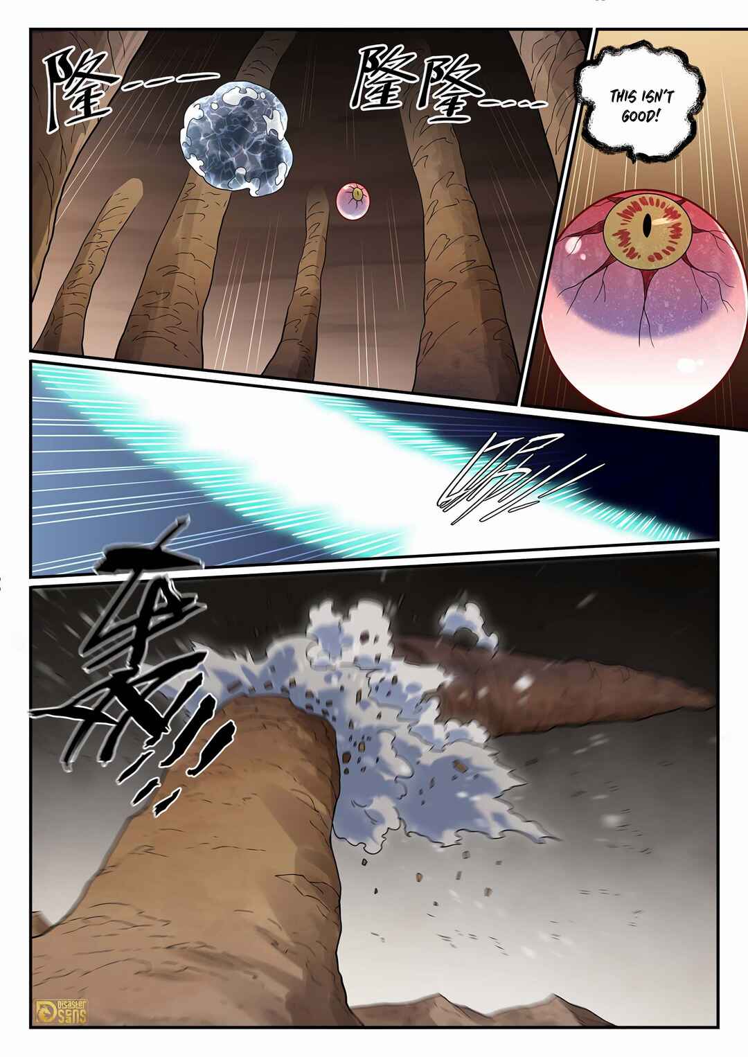 Chapter 1264 - Page 5