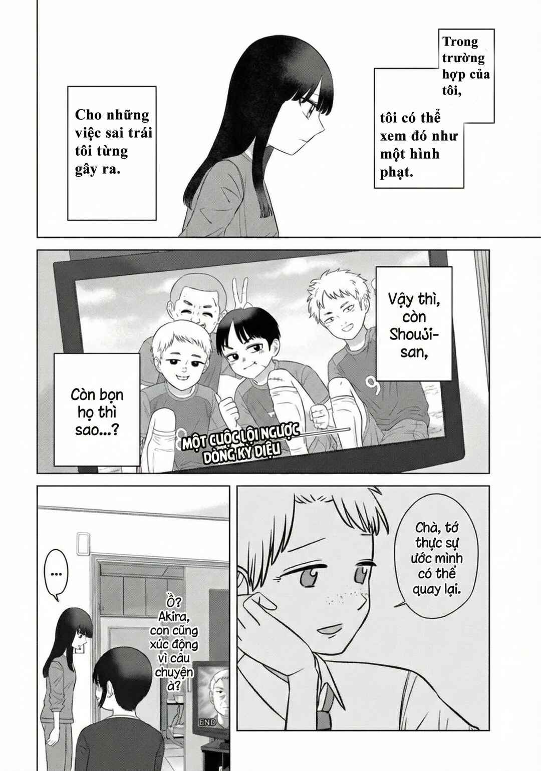 Chapter 67 - Page 13