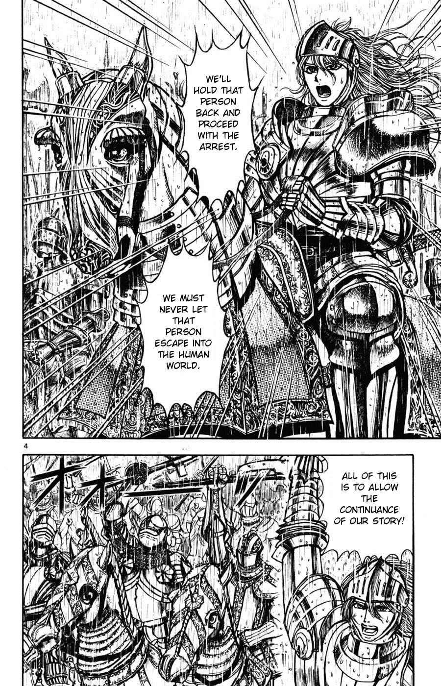 Chapter 14 - Page 4