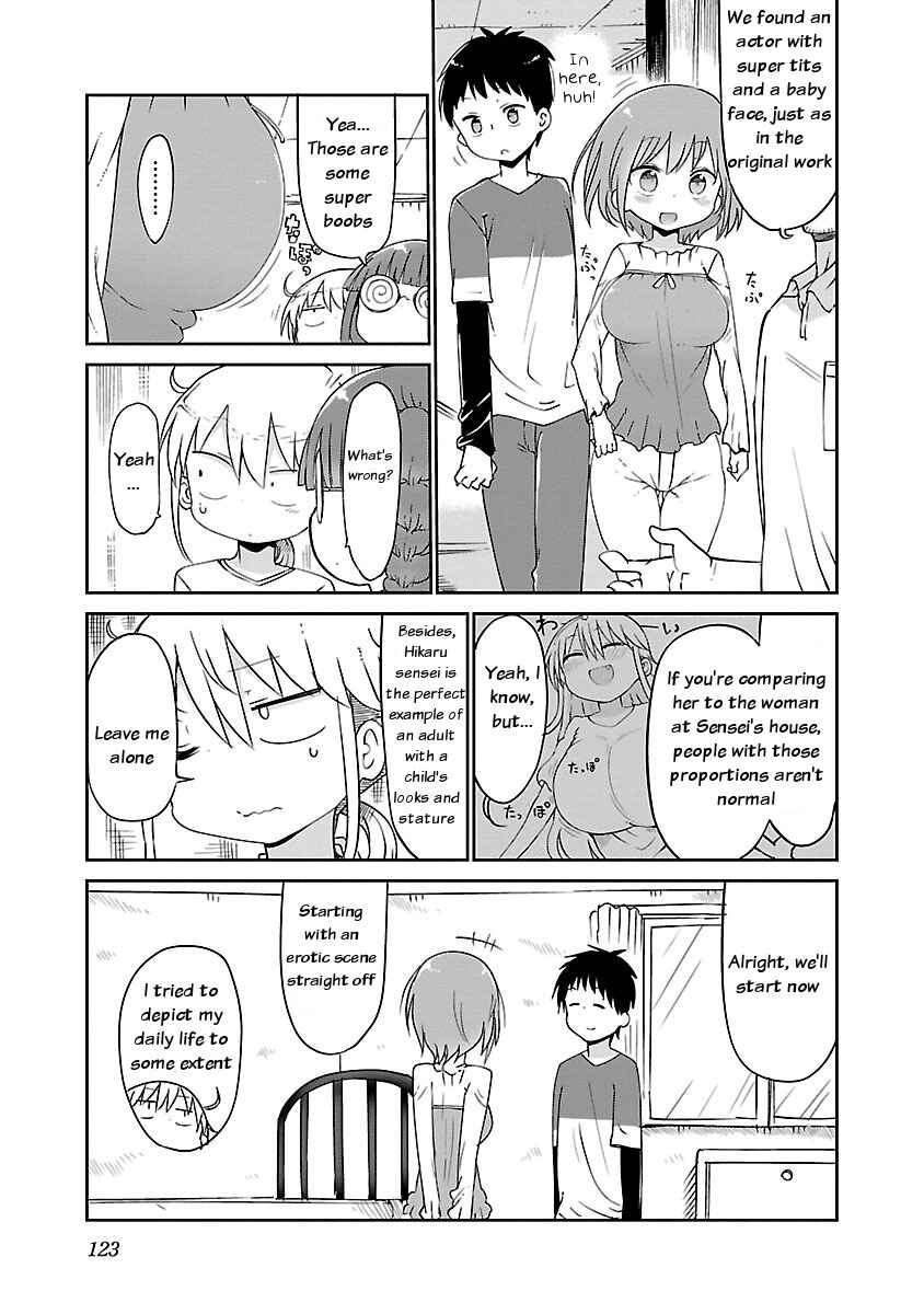 Chapter 32 - Page 3