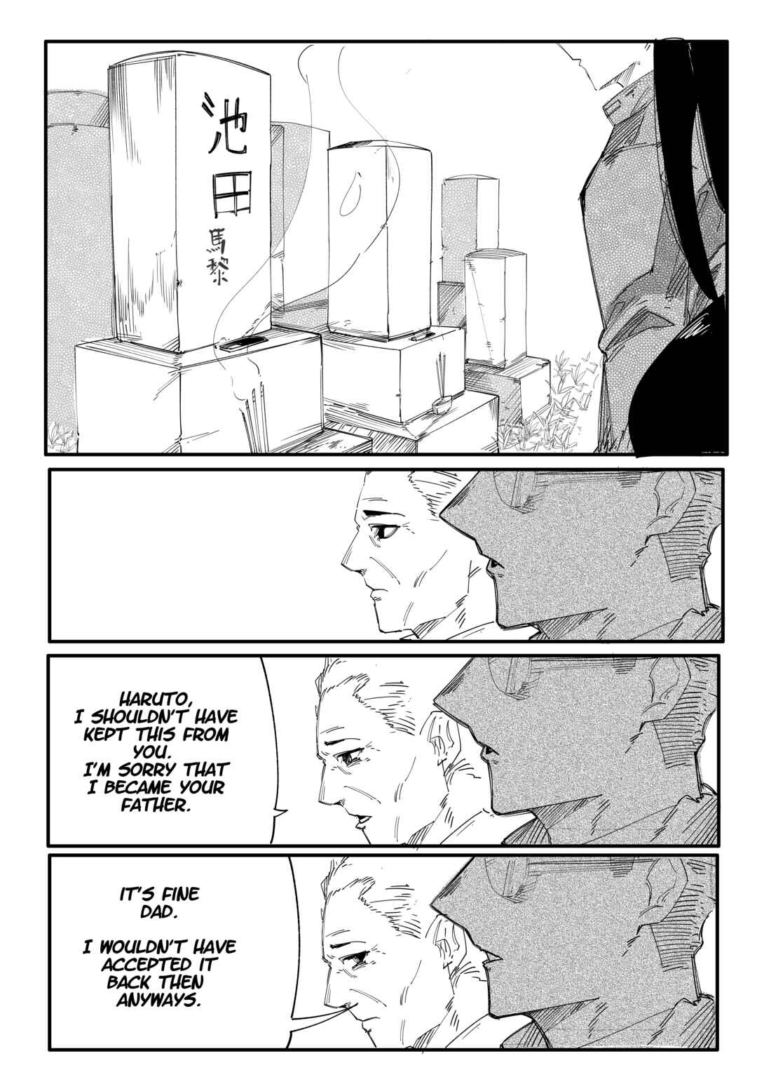 Chapter 95 - Page 1