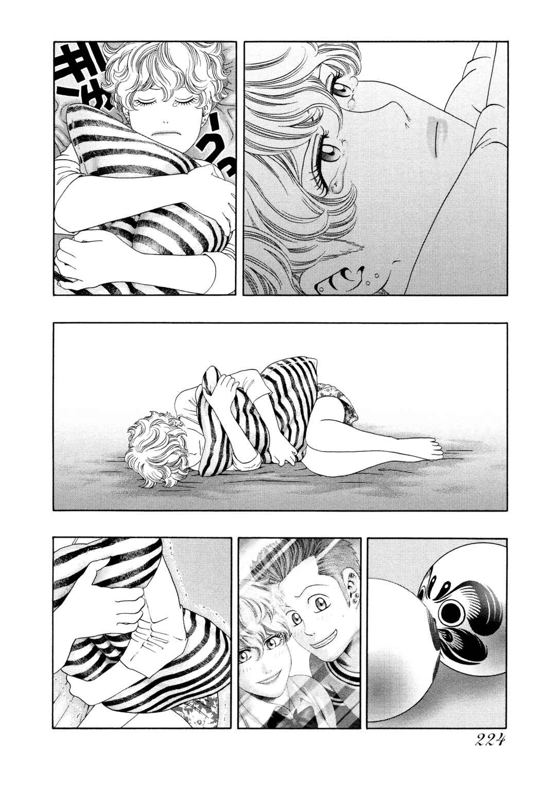 Chapter 49 - Page 29