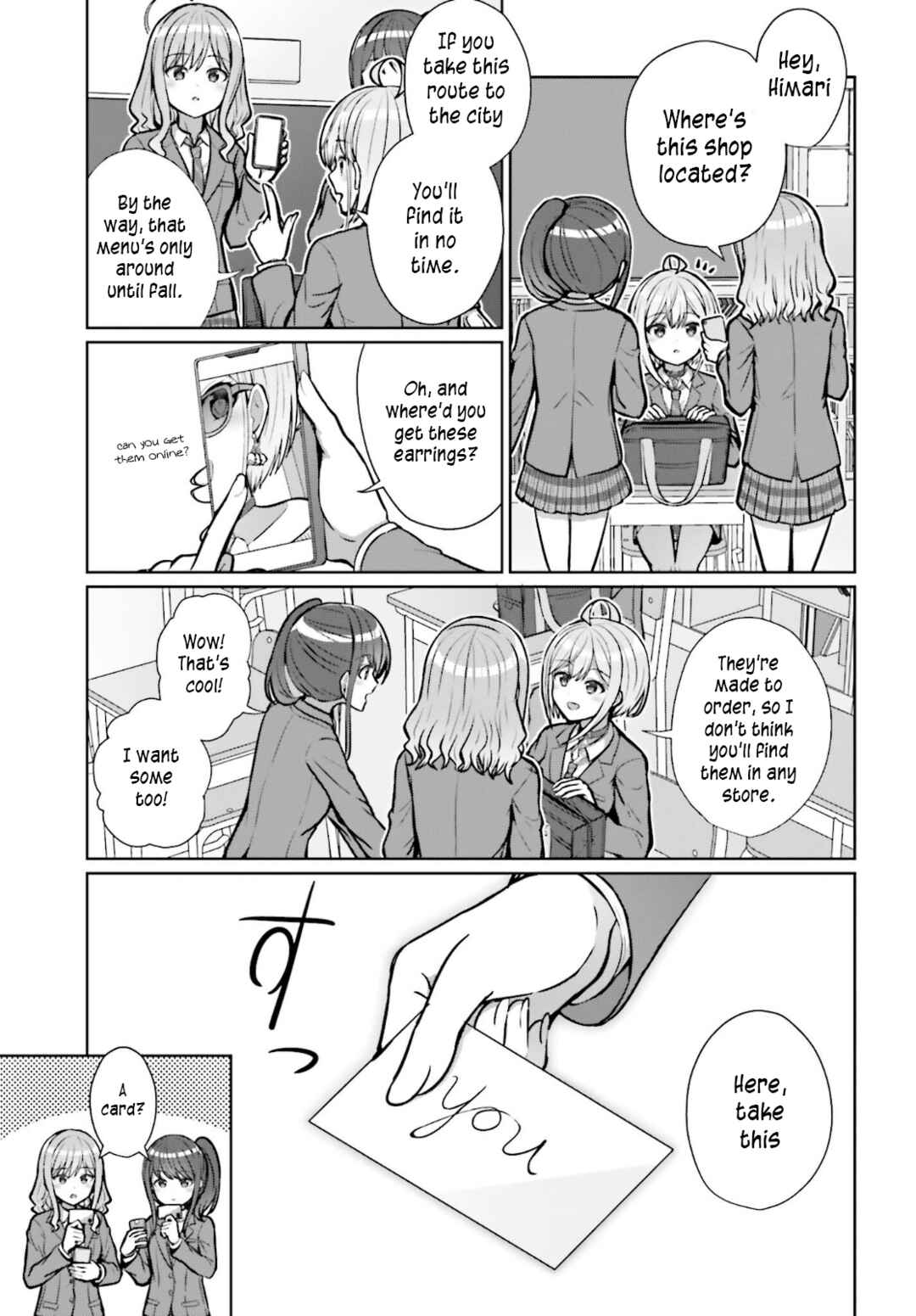 Chapter 2 - Page 3