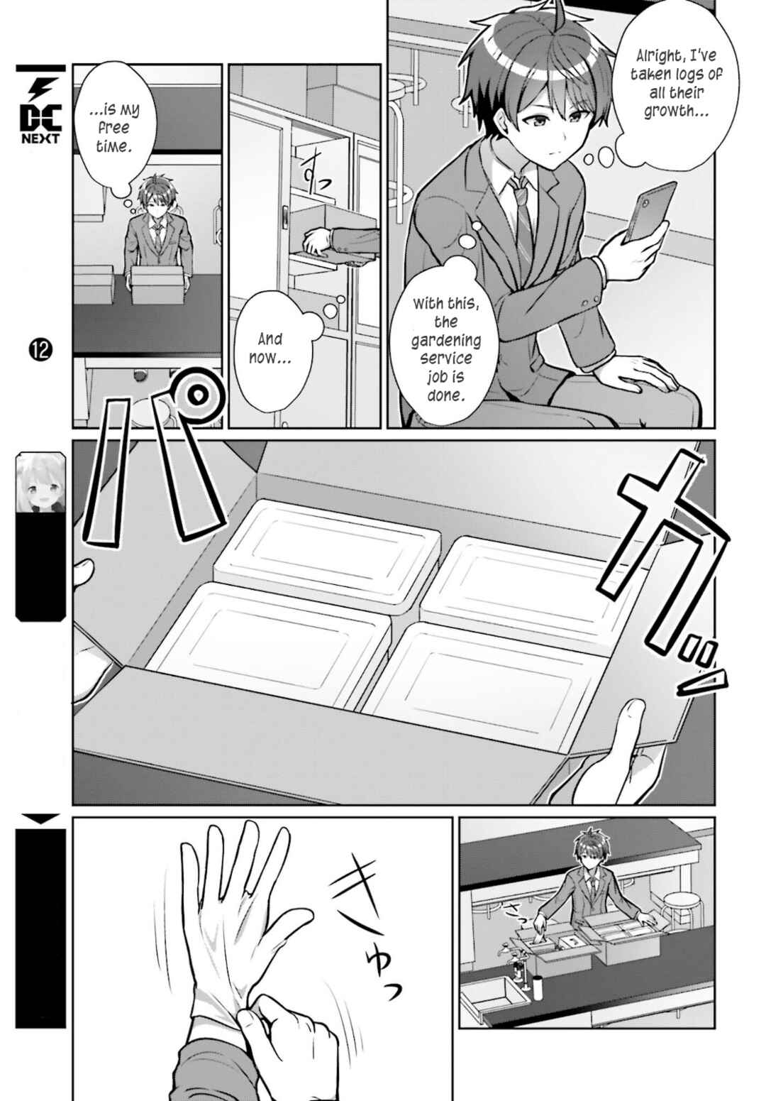 Chapter 2 - Page 7