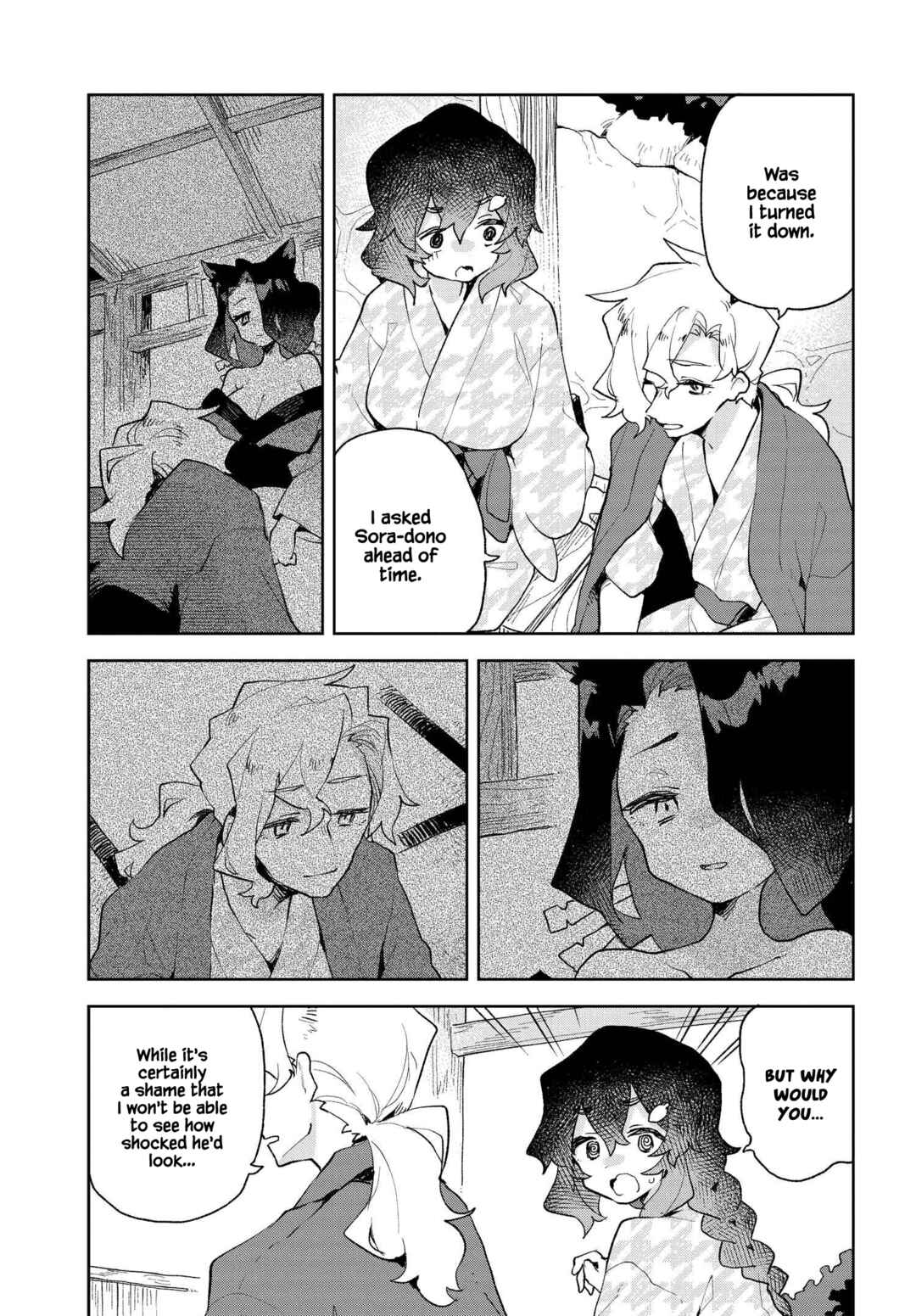 Chapter 87.5 - Page 3
