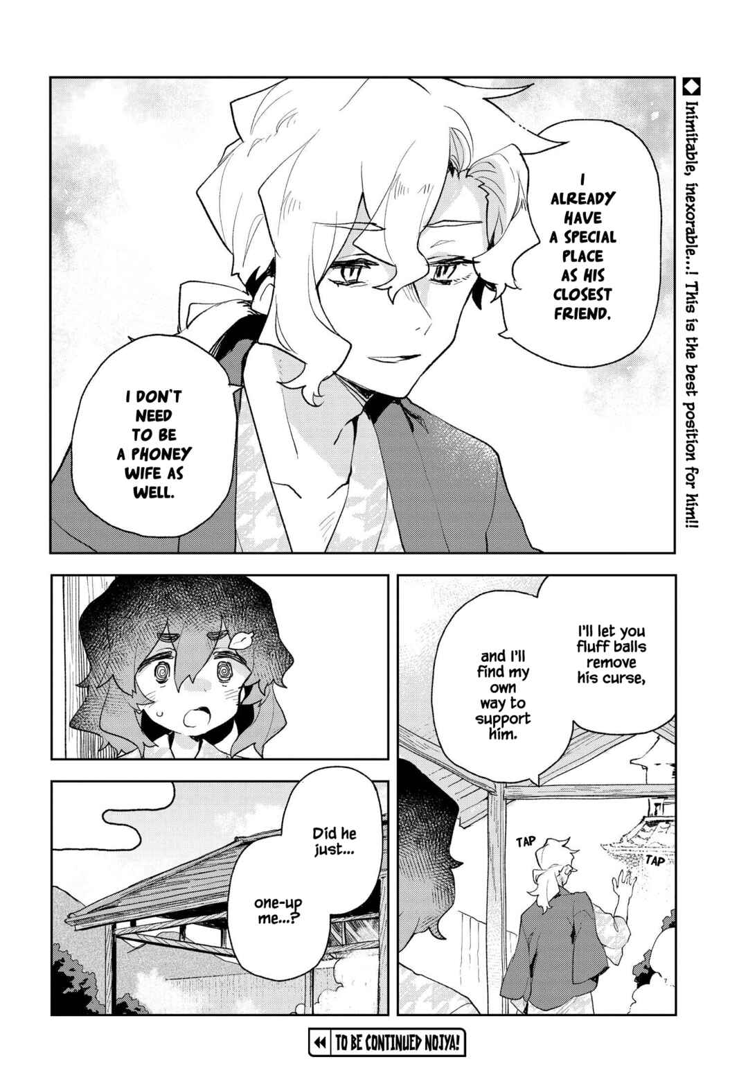 Chapter 87.5 - Page 4