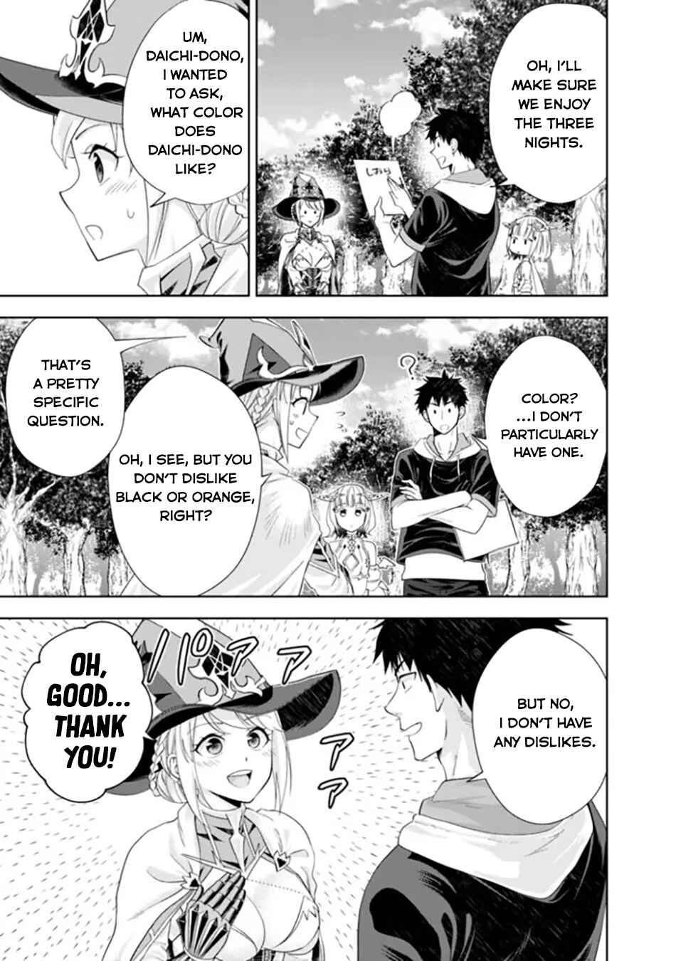 Chapter 185 - Page 10