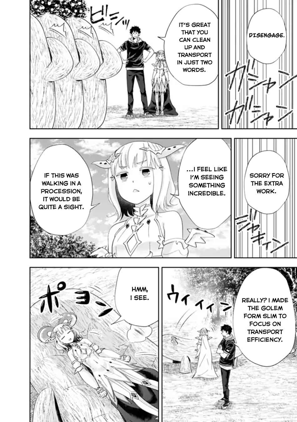 Chapter 185 - Page 3