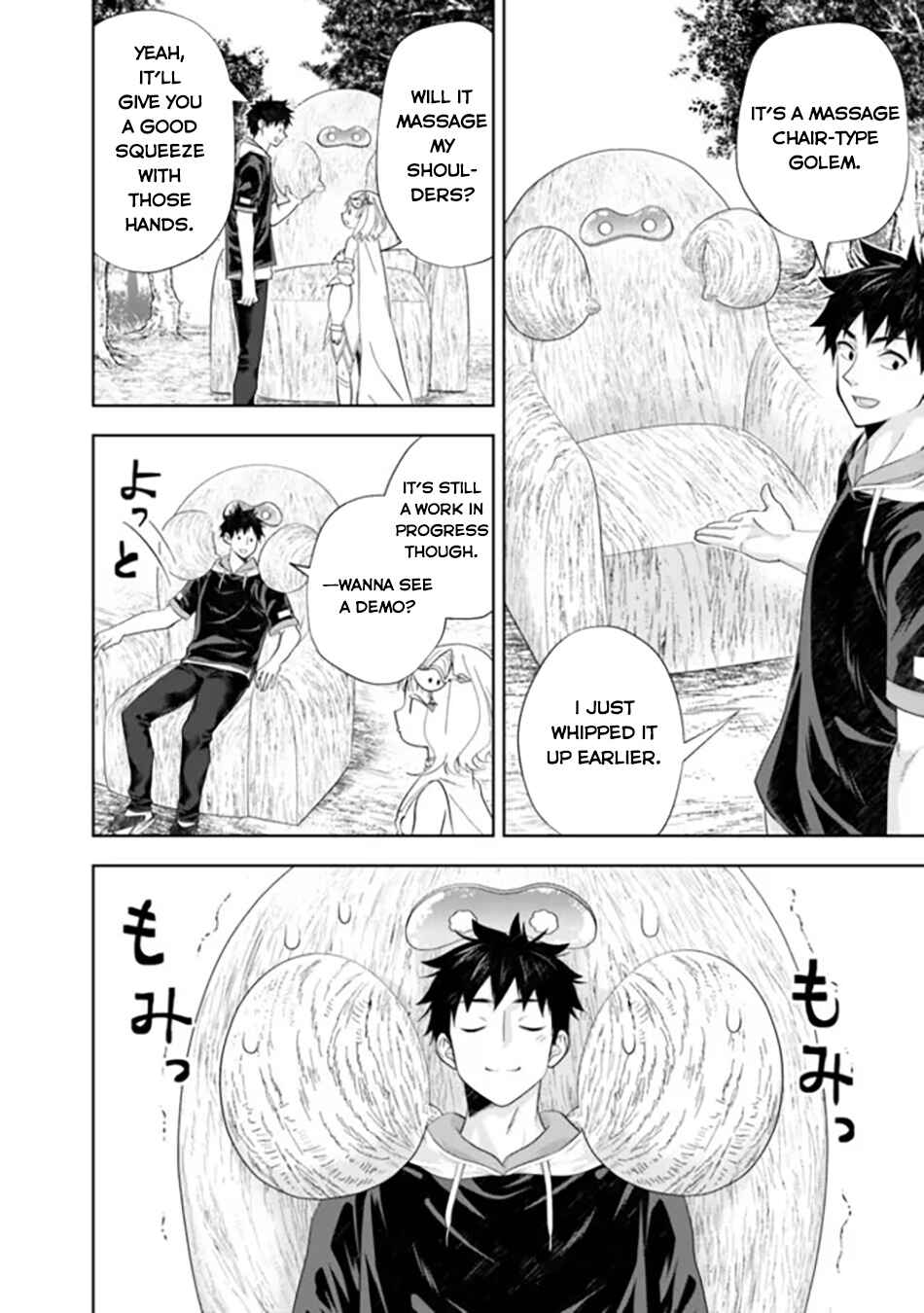 Chapter 185 - Page 5