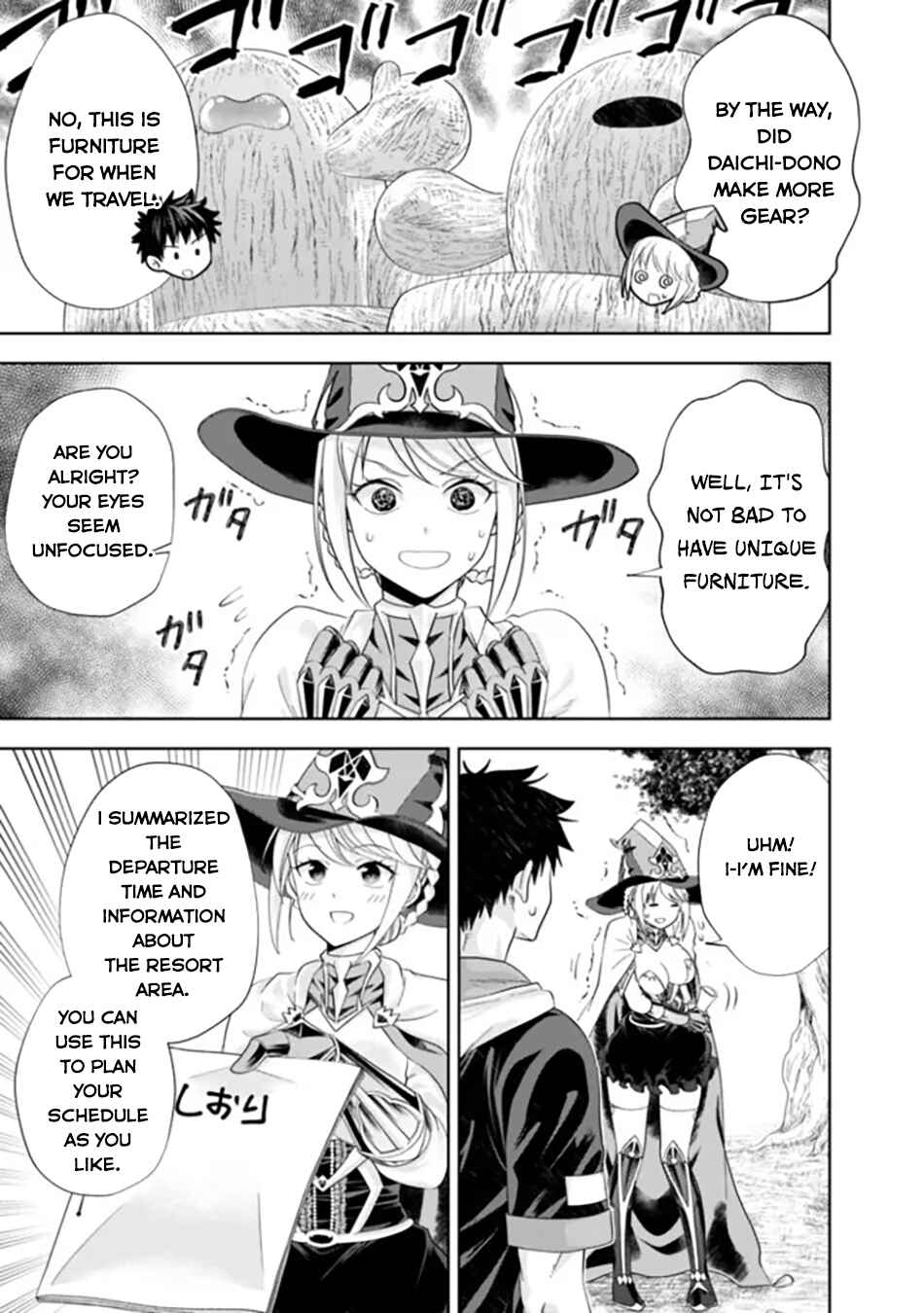 Chapter 185 - Page 8