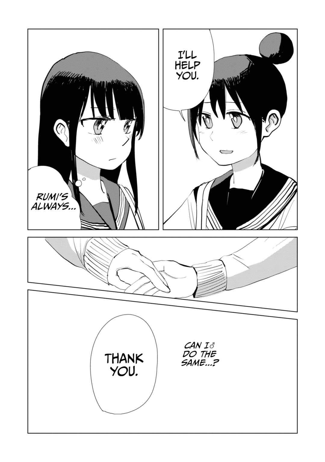 Chapter 33 - Page 14