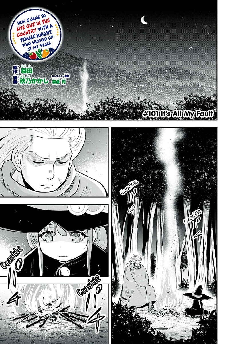 Chapter 101 - Page 1