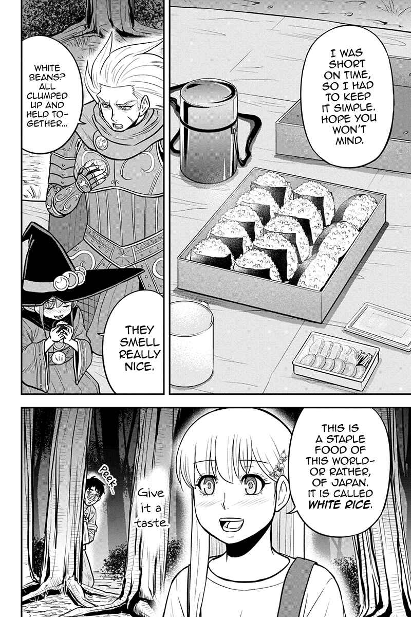 Chapter 101 - Page 16