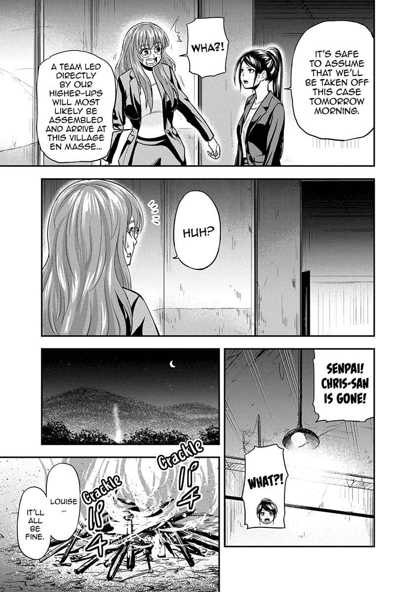 Chapter 101 - Page 5