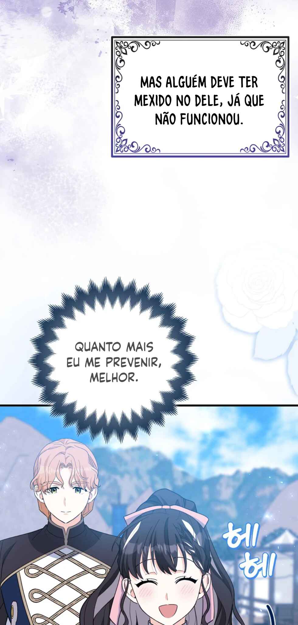 Chapter 15 - Page 36