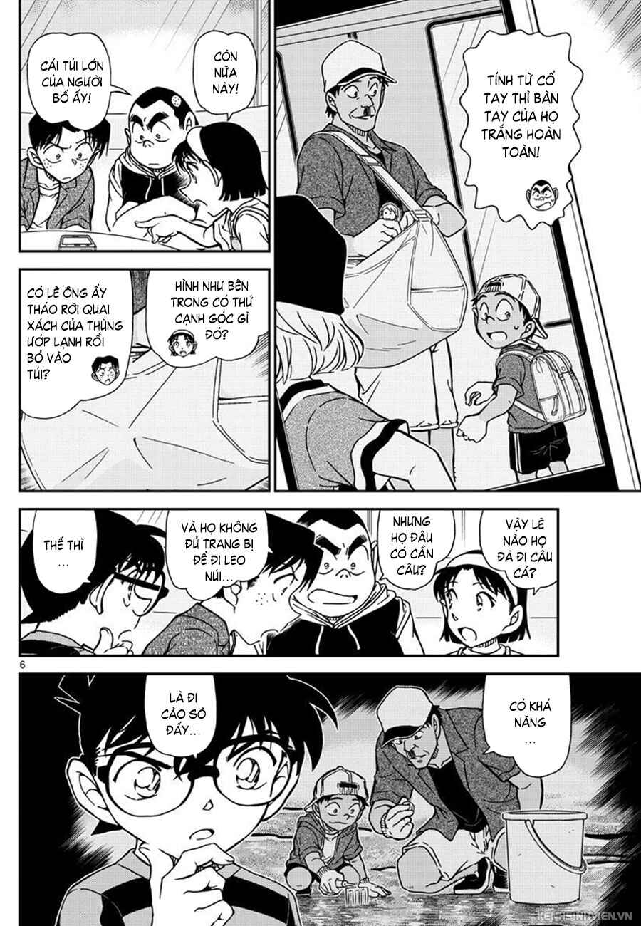 Chapter 998 - Page 7