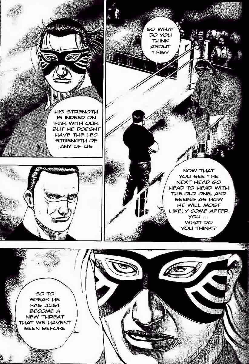 Chapter 227 - Page 16