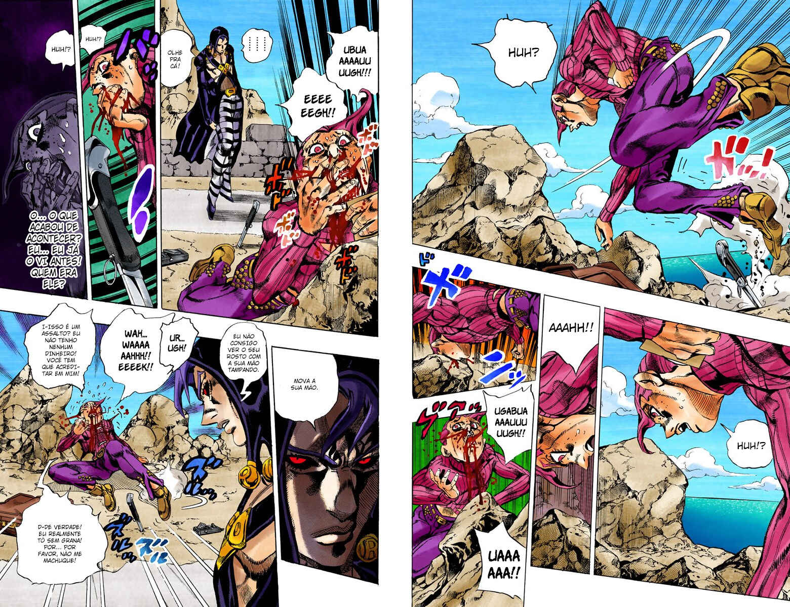 Chapter 104 - Page 4