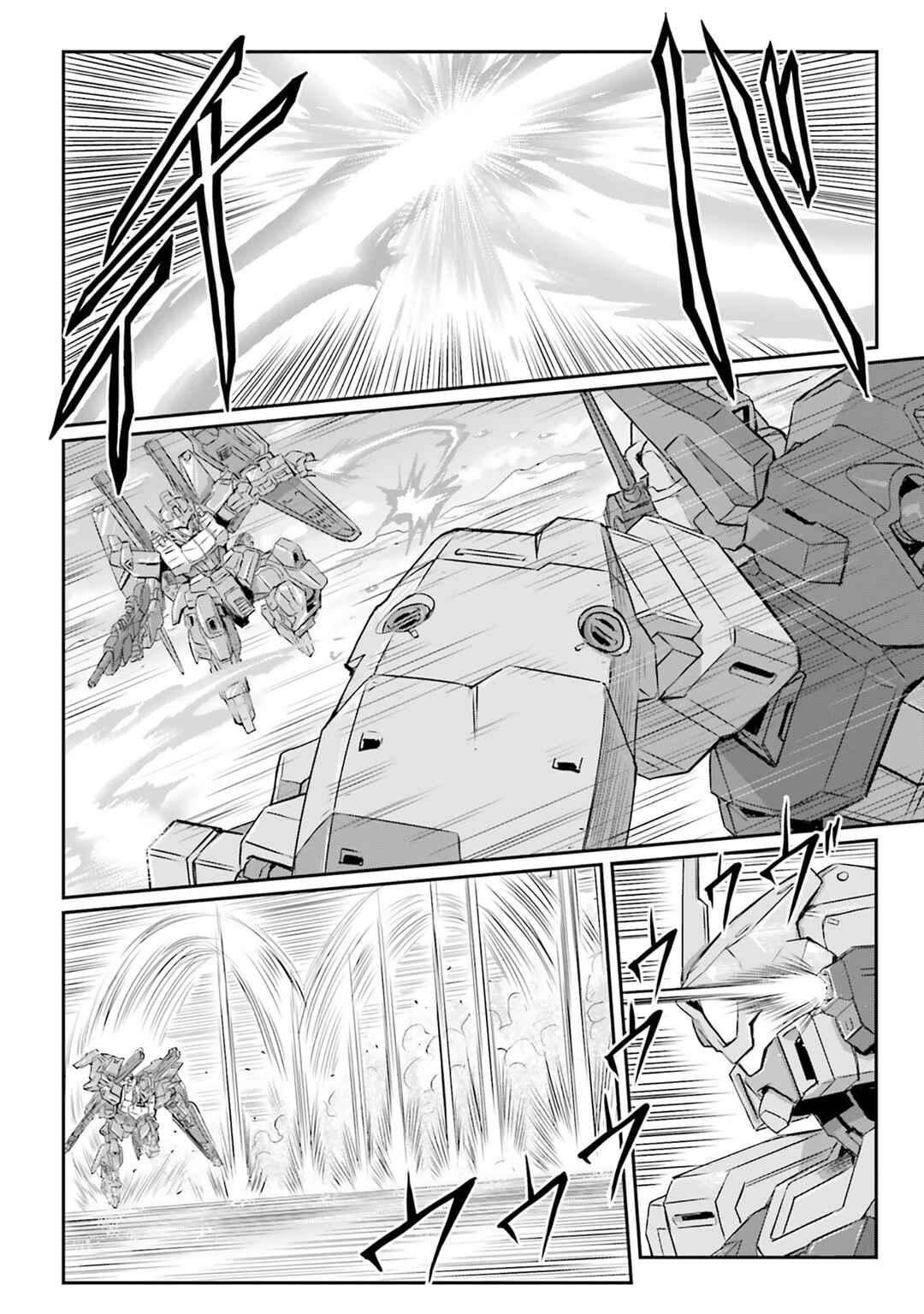 Chapter 70 - Page 11