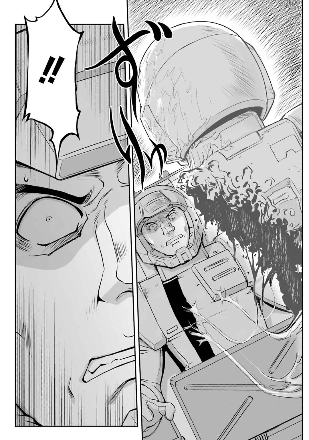 Chapter 70 - Page 16