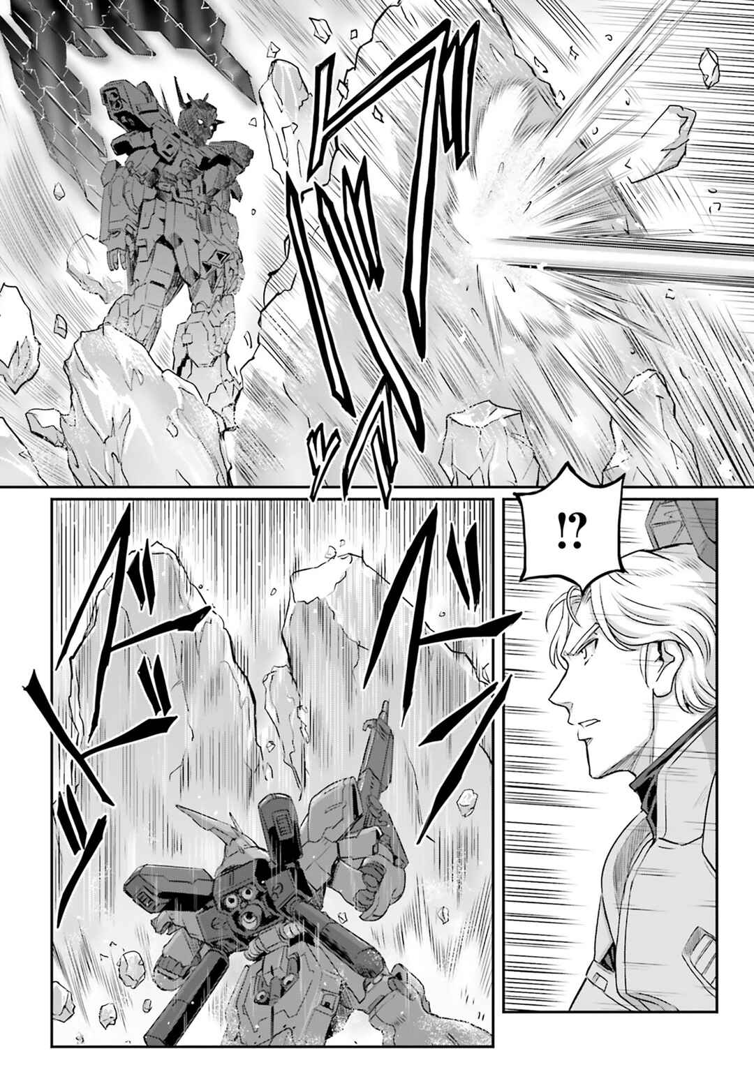 Chapter 70 - Page 33
