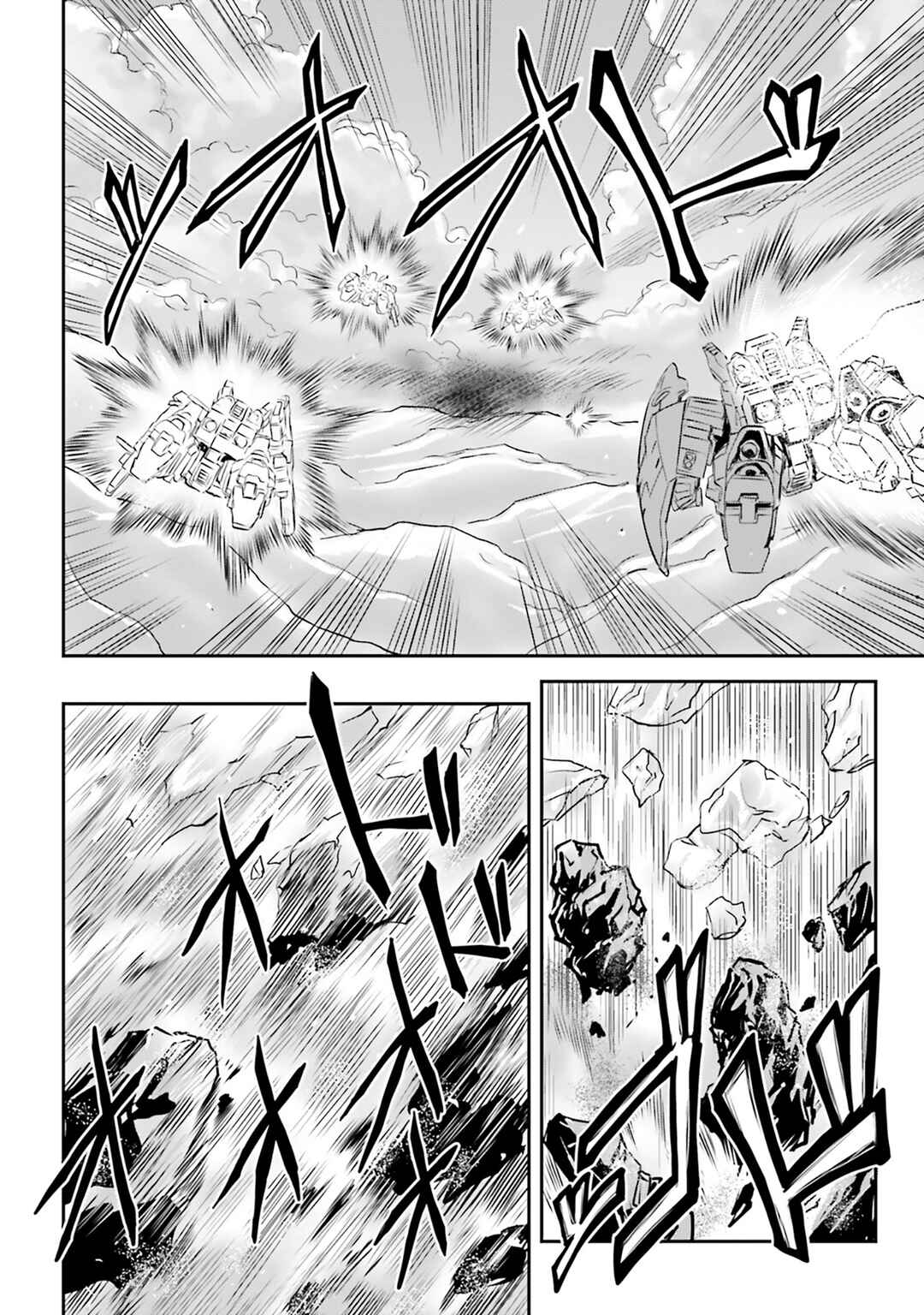 Chapter 70 - Page 58