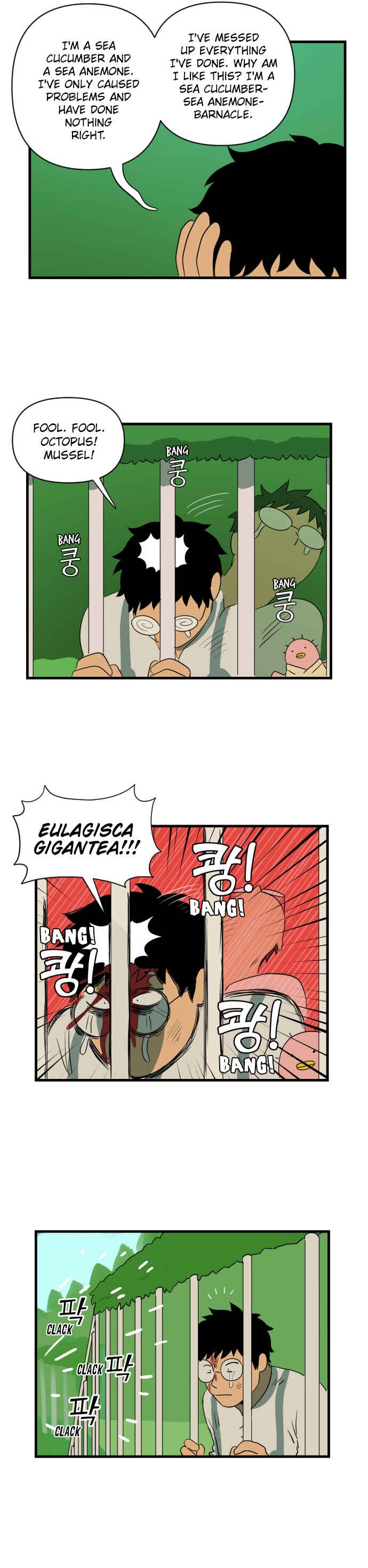 Chapter 24 - Page 12