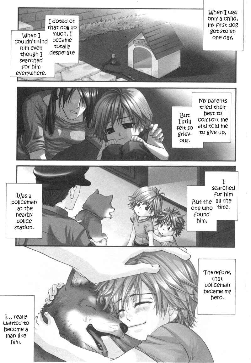 Chapter 1 - Page 7