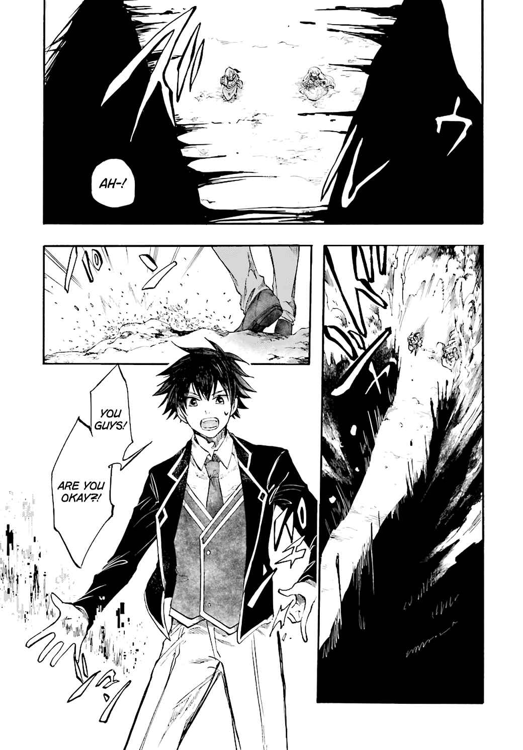 Chapter 23.3 - Page 4