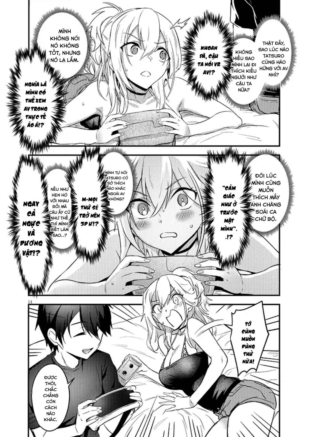 Chapter 14.1 - Page 15