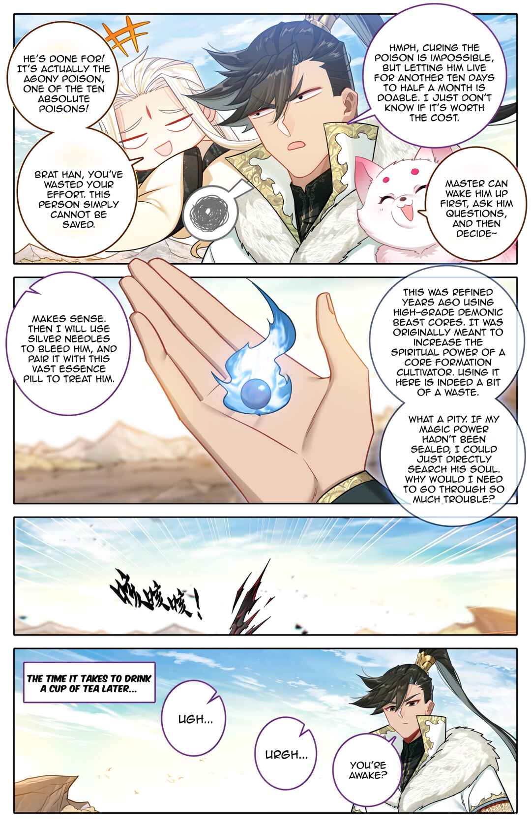 Chapter 384 - Page 13