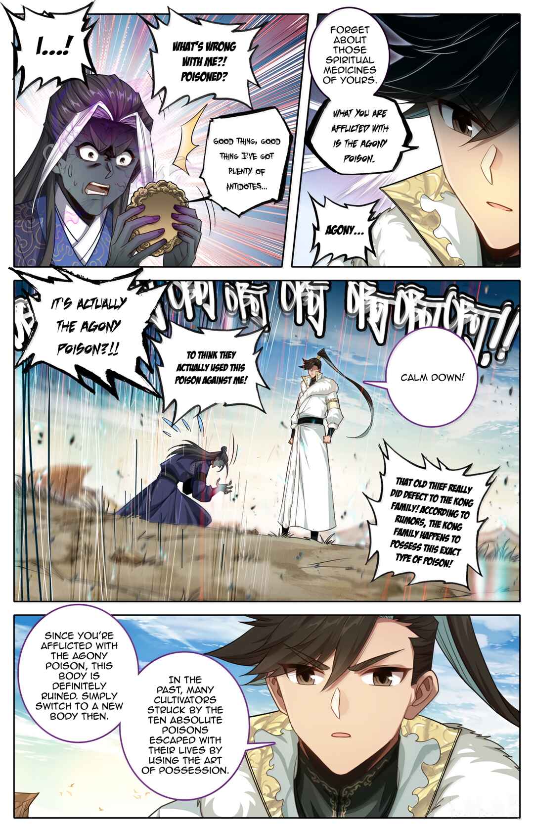 Chapter 384 - Page 15