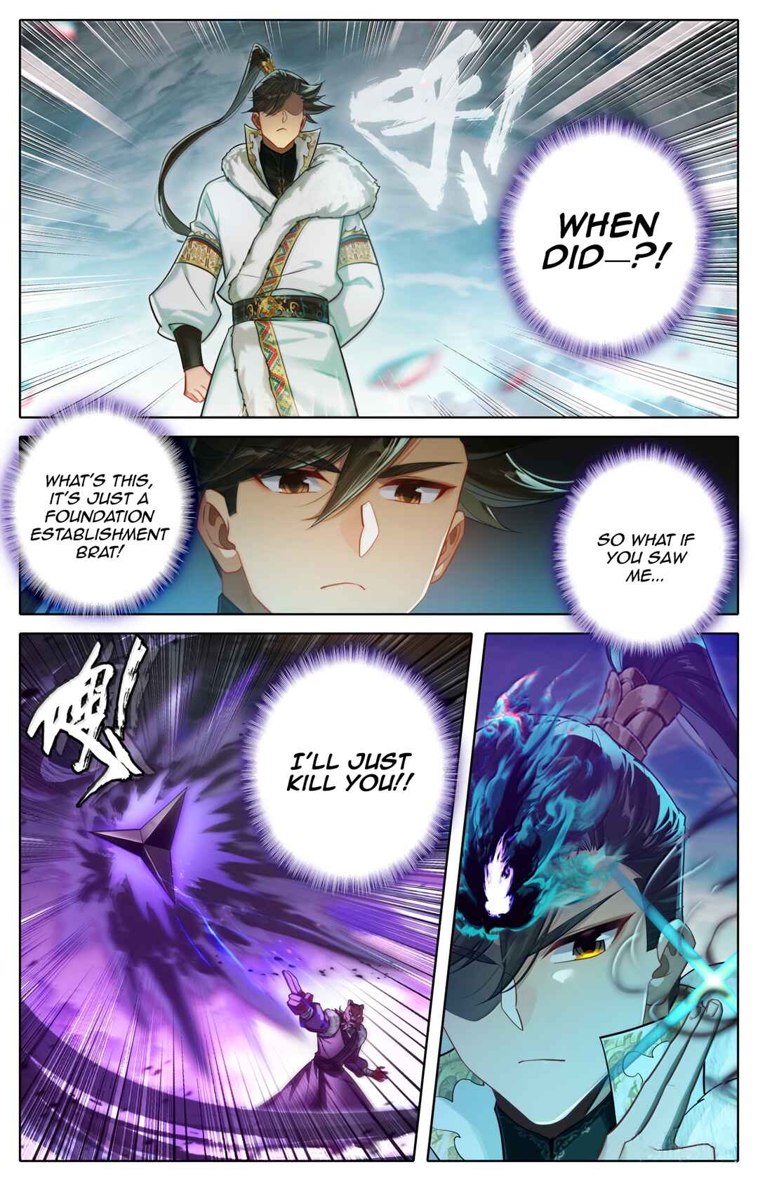 Chapter 384 - Page 7