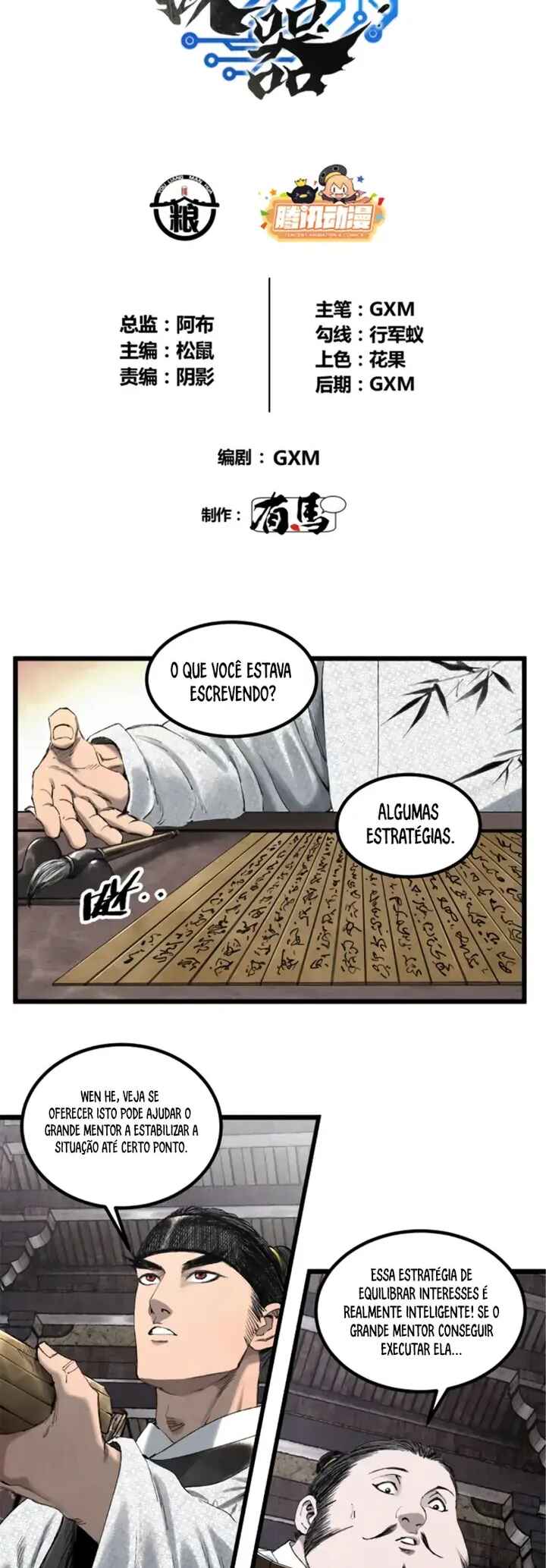 Chapter 70 - Page 3