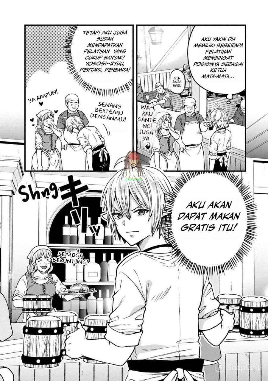 Chapter 37 - Page 27
