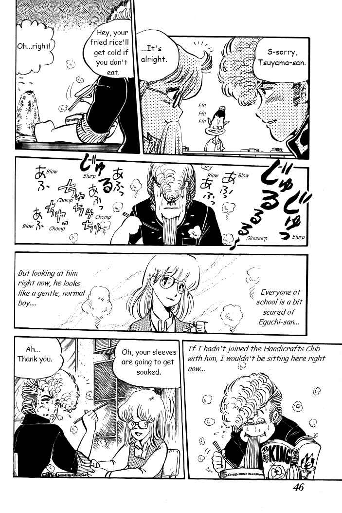 Chapter 2 - Page 14