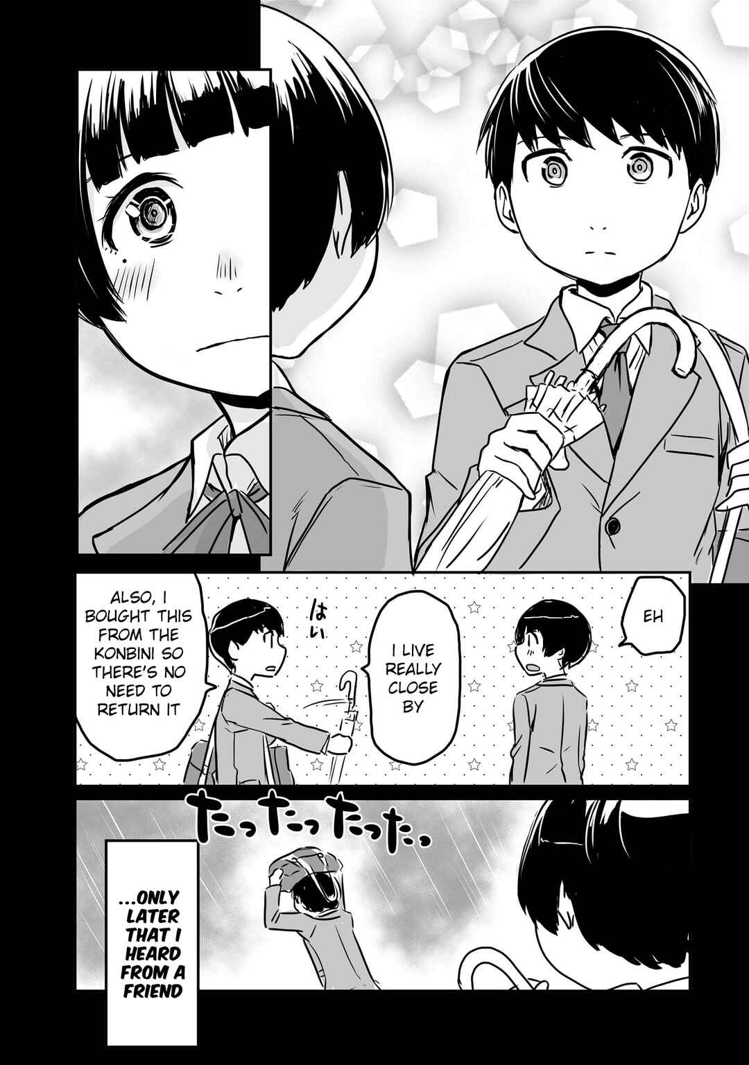 Chapter 88 - Page 2