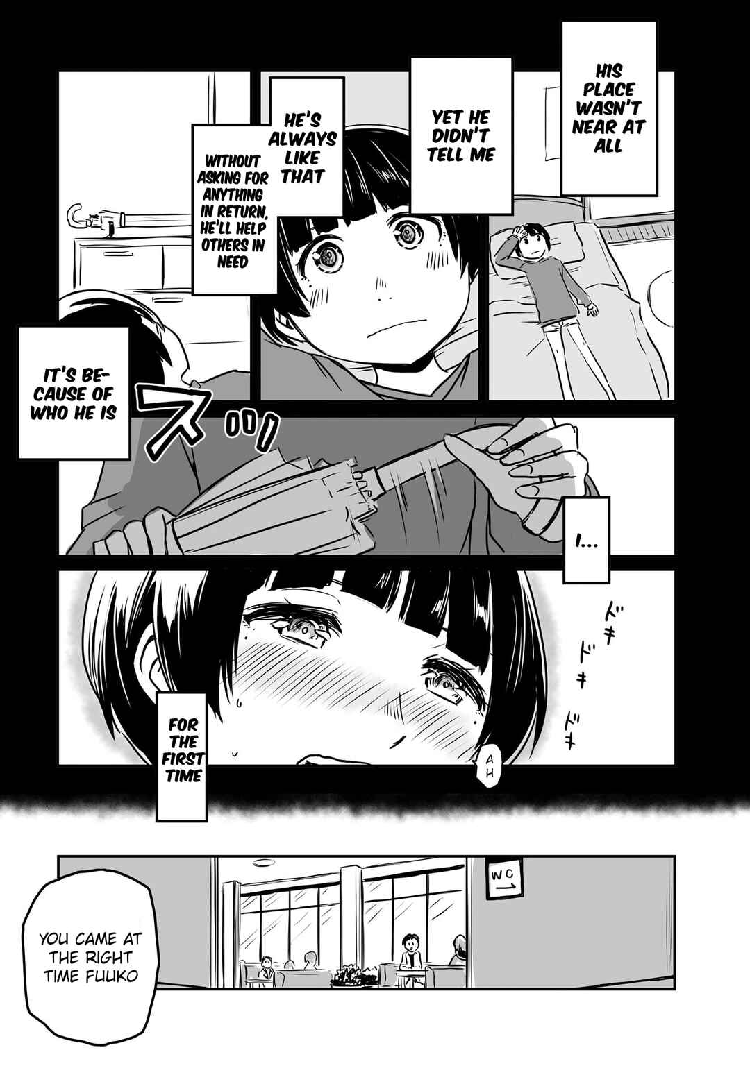 Chapter 88 - Page 3