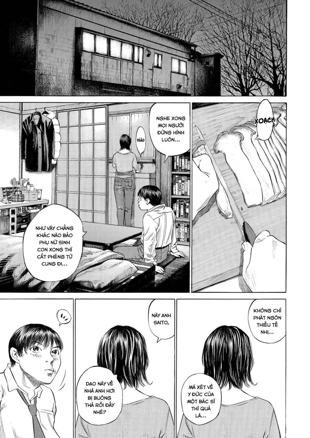 Chapter 1 - Page 23