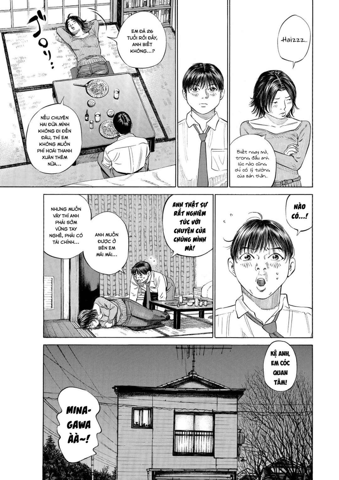 Chapter 1 - Page 27