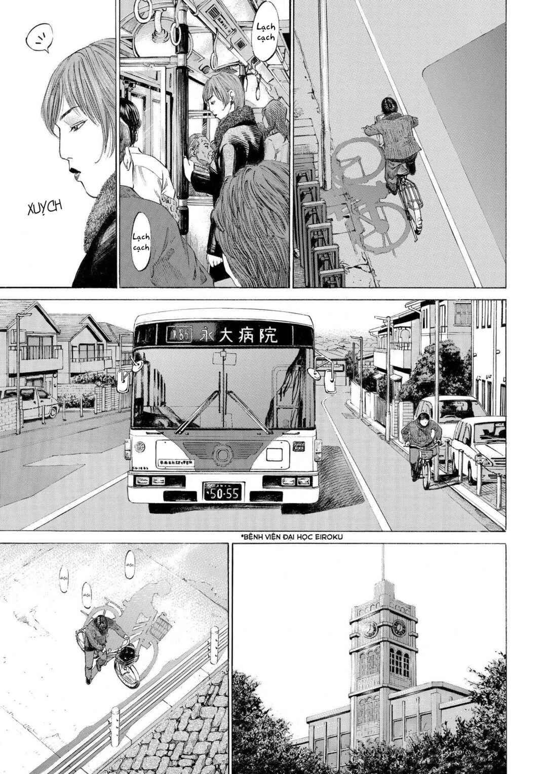 Chapter 1 - Page 7