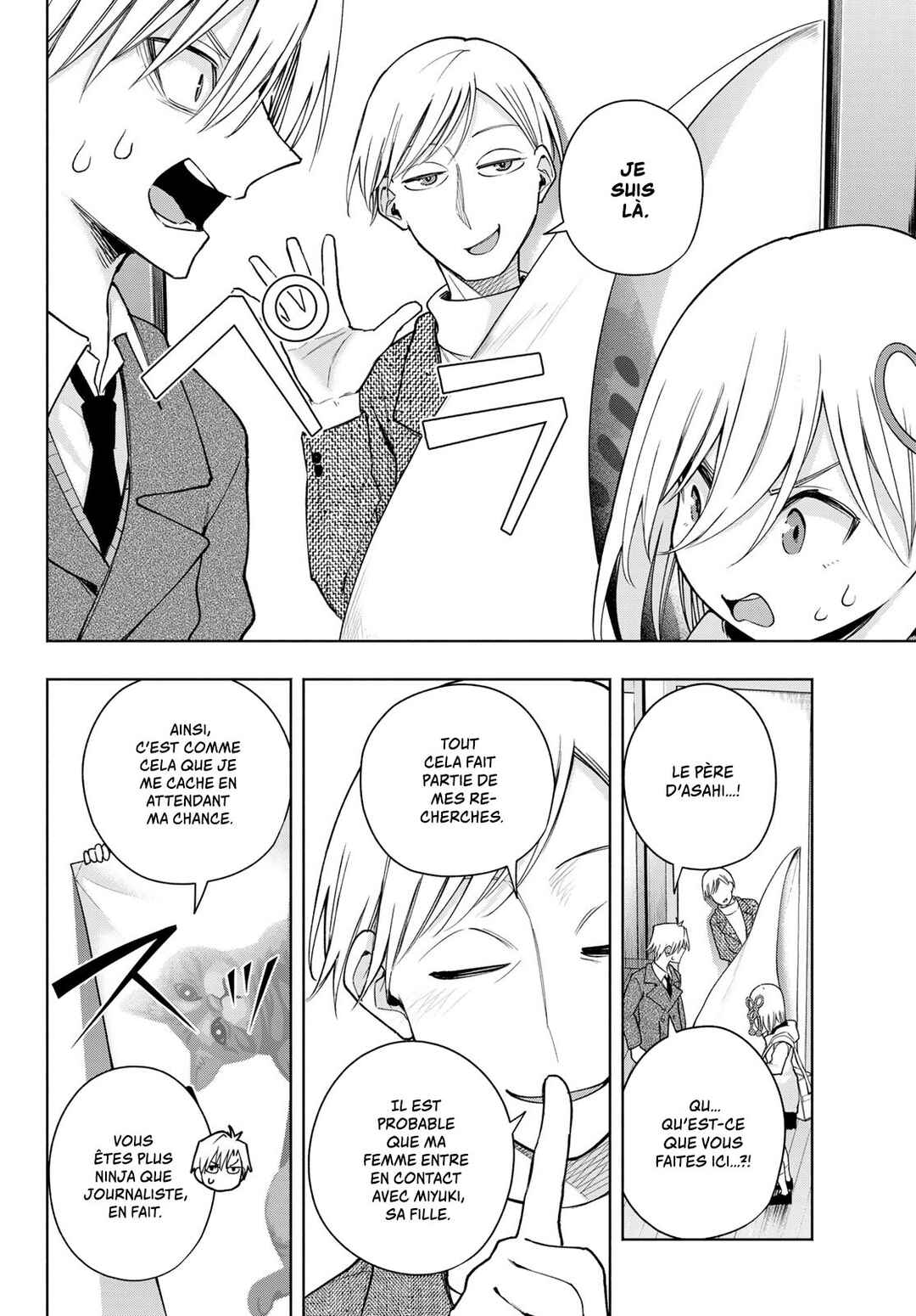 Chapter 140 - Page 6